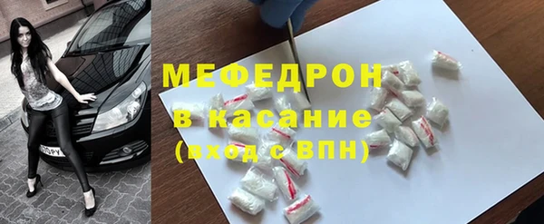 марки lsd Вяземский