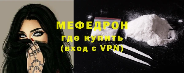 синтетический гашиш Вязники
