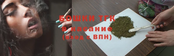 марки lsd Вяземский