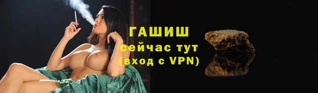 ECSTASY Вязьма