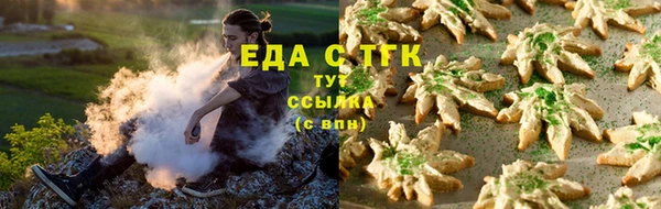 марки lsd Вяземский