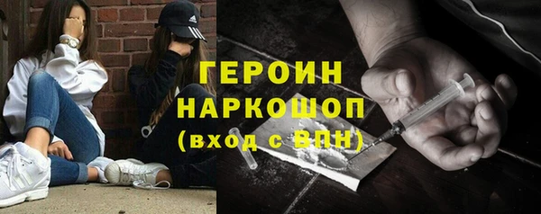 ECSTASY Вязьма