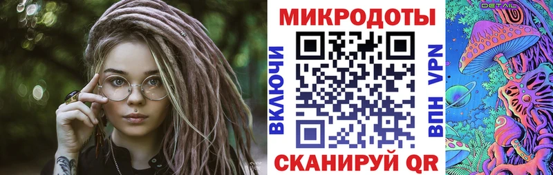 Купить закладки  Купино  Галлюциногенные грибы MAGIC MUSHROOMS 